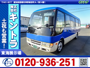 H21 Mitsubishi Fuso Rosa микроавтобус 29 посадочных мест #TK2784