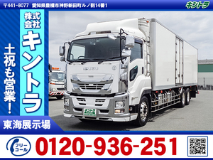 H29　Isuzu　Giga　冷蔵冷凍vehicle　スタンバイincluded　ジョルダー4列　Vehicle inspectionincluded #TK2808