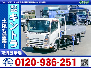 H26　Isuzu　Elf　CraneincludedアルミブロックFlat body　Tadano製3-stage　hook-in　2.93t　ハイキャブ　6 speed manual #TK2641