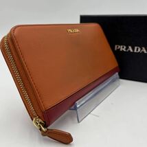 1円●入手困難●PRADA プラダ 長財布 ラウンドファスナー ジッピーウォレット サフィアーノレザー バイカラー オレンジ レッド メンズ 男女_画像1