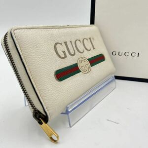 1円●極美品●GUCCI グッチ 長財布 ラウンドファスナー ジップ ロゴプリント シェリーライン アイボリー レザー インターロッキング メンズ