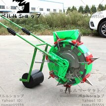 手押しタイプ 播種機 種まき 種まき機 種まき器 播種器 大豆 野菜 透明ホッパー 透明繰出部 プラスチック+ステンレススチール_画像3