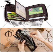 財布 メンズ ジップアラウンド財布 Wallet 本革 牛革 薄い 軽い 小さい コンパクト 小銭入れあり カード13枚カード入れファスナー_画像3