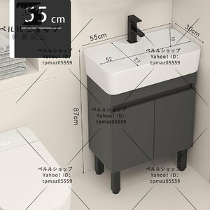 小さな洗面化粧台、浴室用木製洗面化粧台、自立型、洗面器ミニマリスト大型収納洗面化粧台55x30cm