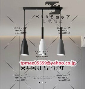 ペンダントライト 天井照明 シーリングランプ 吊下げ灯 ステンドグラス 玄関照明 レトロ LED アンティーク ペンダント