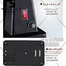 強くお勧め★電動コーヒーミル コーヒーミル コーヒーグラインダー 電動ミル 8段階変速調整 ブラック_画像3