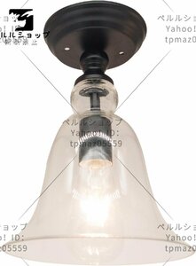 ライト 1灯 間接照明 ガラス 内玄関 北欧 照明器具 天井照明 シンプル リビング モダン リビング ダイニング 電球別売 間接照明