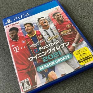 【PS4】 eFootball ウイニングイレブン 2021 SEASON UPDATE