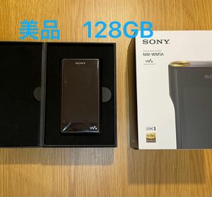 【美品】ウォークマン 128GB NW-WM1A SONY WALKMAN