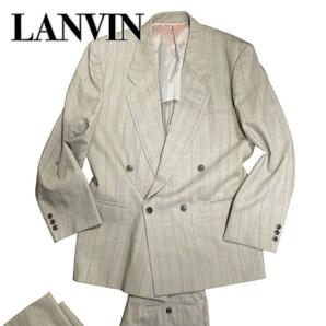 【LANVIN】 ランバン ダブルセットアップスーツ チェック グレータマムシ