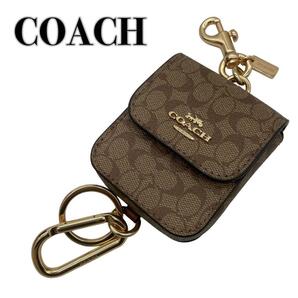 極美品COACH コーチ AirPodsキーケース シグネチャー ベージュ