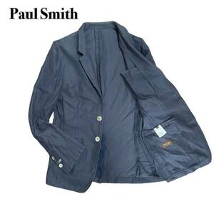 Paul Smith