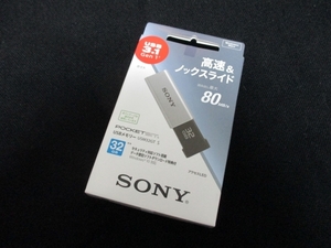 【USBメモリー】SONY　USB3.1　32GB　USM32GT S　高速＆ノックスライド　80MB/ｓ　ゴールド　即決