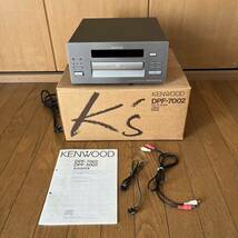 KENWOOD★良品 メンテ済 動作良好★高音質 K's CDプレーヤー★ピンスパイク&取説付★DPF-7002_画像1