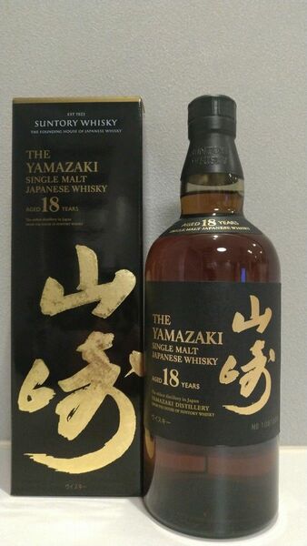 山崎18年 化粧品付　サントリー シングルモルト ウイスキー yamazaki SUNTORY シングルモルトウイスキー