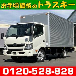 [81218]跳上powergateincluded アルミVan 全高295cm HinoDutro Widelong オートマ 白キャビン