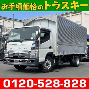 [79372]跳上powergate Wide幅5mボデー 木床 積載3.25t アルミウイング Vehicle inspectionApril迄 H21997 MitsubishiCanter 白キャビン/メッキ