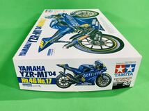 100円スタート！タミヤ 1/12 ヤマハ YZR-M1 #46 未組立 ！_画像5