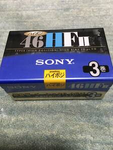 SONY HF II 46分　3巻　未開封品