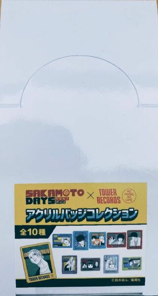 サカモトデイズ SAKAMOTO DAYS タワーレコード TOWER RECORDS カフェ アクリルバッジ アクバ