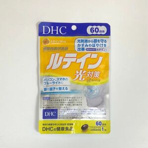 DHC ルテイン 光対策 60日分 60粒