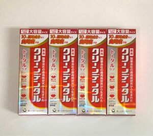 クリーンデンタル トータルケア 薬用はみがき 大容量サイズ 150g ×4個セット