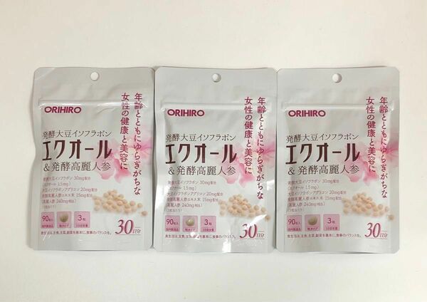 オリヒロ エクオール＆発酵高麗人参 サプリメント 30日分 90粒×3袋セット
