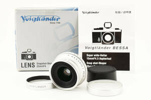 fok trenda -Voigtlander Snapshot-Skopar 25mm F4 MC origin box attaching! #2619