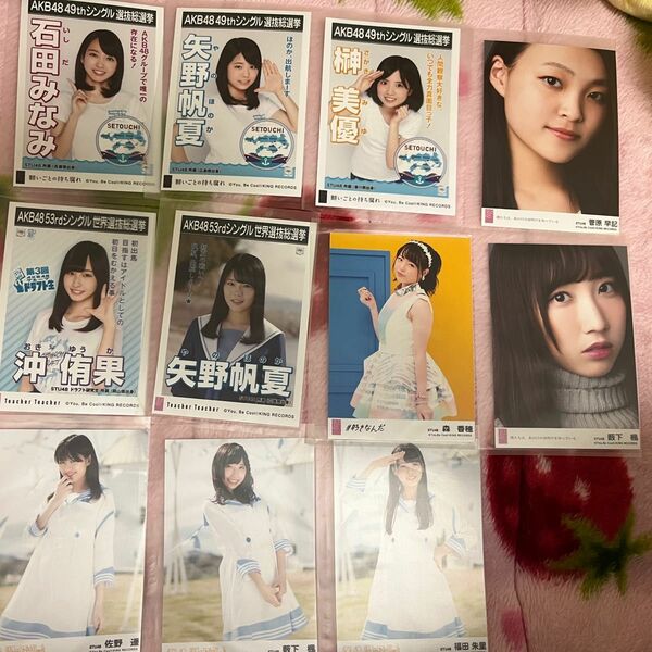 STU48 劇場盤生写真まとめ売り(11枚)