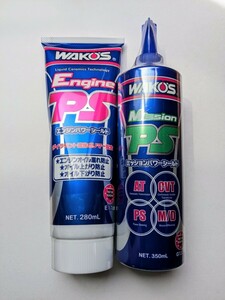 WAKO'S Waco's engine power shield mission power shield set oil leaks prevention addition agent 