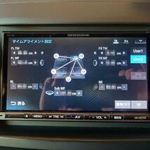 【サウンドチューニング済み】NR-MZ200 新品TVアンテナ CZ4A エボ10 現車合わせ DIATONE SOUND NAVI_画像8