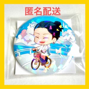 夏油傑　缶バッジ　呪術廻戦　懐玉・玉折　走行　サイクリング　cycling ポップアップショップ　POP UP 自転車　