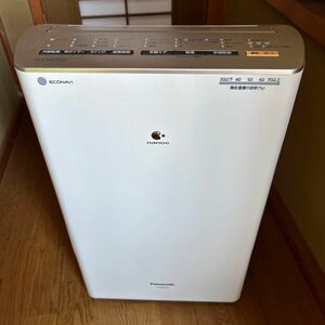 Panasonic F-YHMX120-N 衣類乾燥除湿機