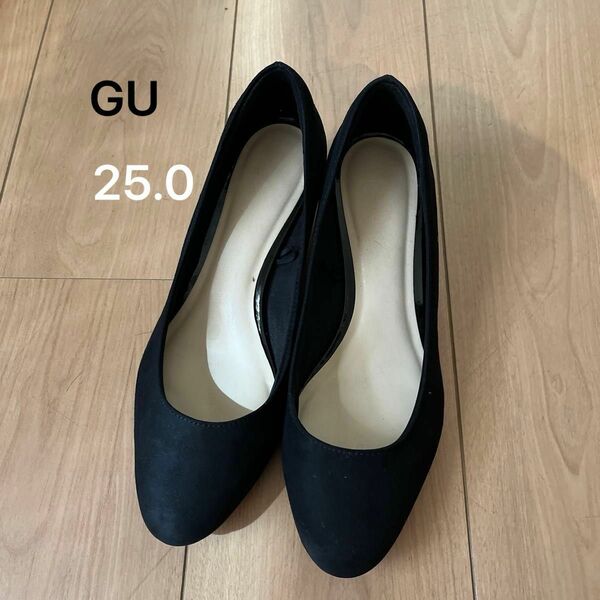 パンプス　GU25.0 黒