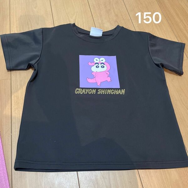 Tシャツ　クレヨンしんちゃん