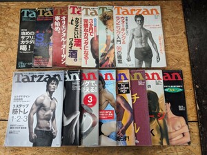 【未確認・ジャンク】雑誌 ターザン TARZAN まとめ 郷ひろみ 香取慎吾 運動 筋トレ フィットネス 当時物 昭和レトロ ビンテージ