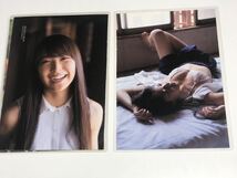 [150μフィルム厚手ラミネート加工］　白間美瑠7ページ　雑誌の切り抜き　ビキニ水着　グラビア_画像5