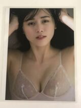 [150μフィルム厚手ラミネート加工］　北向珠夕6ページ　雑誌の切り抜き　ビキニ水着　ピンヒール　グラビア_画像6