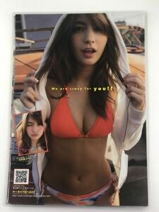 [150μ film thick laminate processing ] Magi -4 page magazine. scraps bikini swimsuit gravure 