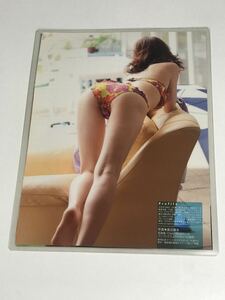 [150μフィルム厚手ラミネート加工］　杉本有美5ページ　雑誌の切り抜き　ビキニ水着　グラビア