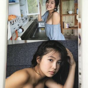 [150μフィルム厚手ラミネート加工］ 寺本莉緒8ページ 雑誌の切り抜き ビキニ水着 グラビアの画像2