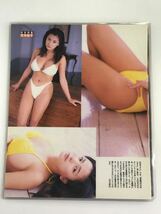 [150μフィルム厚手ラミネート加工］　青木裕子9ページ　雑誌の切り抜き　ハイレグ水着グラビア_画像3