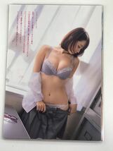 [150μフィルム厚手ラミネート加工］　伊織もえ9ページ　雑誌の切り抜き　ビキニ水着　下着ソックス　コスプレグラビア_画像6