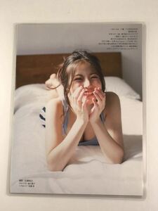 [150μ film thick laminate processing ] now rice field beautiful Sakura 4 page magazine. scraps tank top shirt gravure 