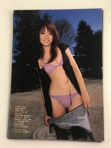 [150μ плёнка толстый ламинирование обработка ] Yamamoto .8 страница журнал. вырезки бикини купальный костюм gravure 