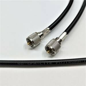 5D-SFA-LITE 50Ω 15m both edge MP connector attaching ( one-side edge removal and re-installation type ) fujikura wireless connection cable mail service use .! Japan all country anywhere! black color 1 pcs F5SF-15MM