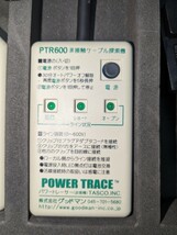 グッドマン ケーブル探査機PTR600RCライントレーサー_画像4