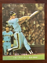 カルビープロ野球カード　NO681 ブリーデン_画像1