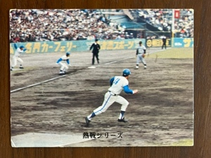 カルビープロ野球カード　NO332　谷沢健一