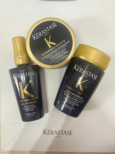 ケラスターゼ KERASTASE